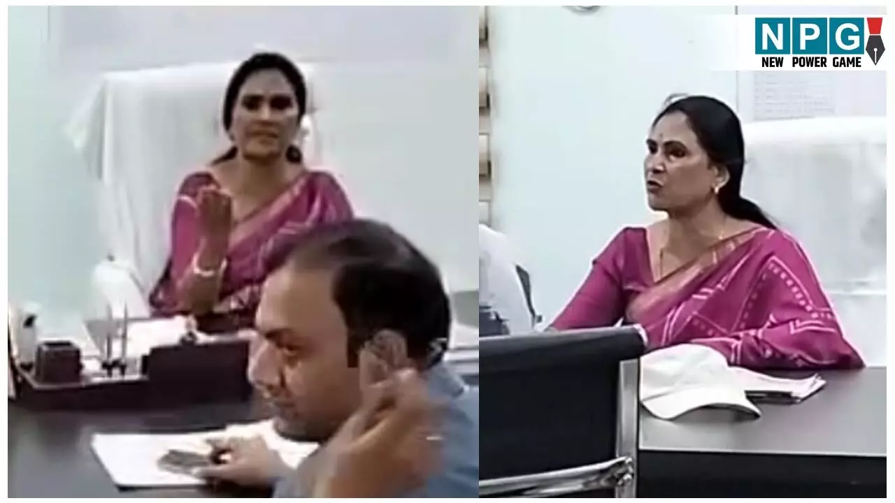 Bilaspur News: महिला मेयर का तेवर देखिए: जुबान भी फिसली, सोशल मीडिया में वायरल हो रहा है वीडियो... Bilaspur News: महिला मेयर का तेवर देखिए: जुबान भी फिसली, सोशल मीडिया में वायरल हो रहा है वीडियो...