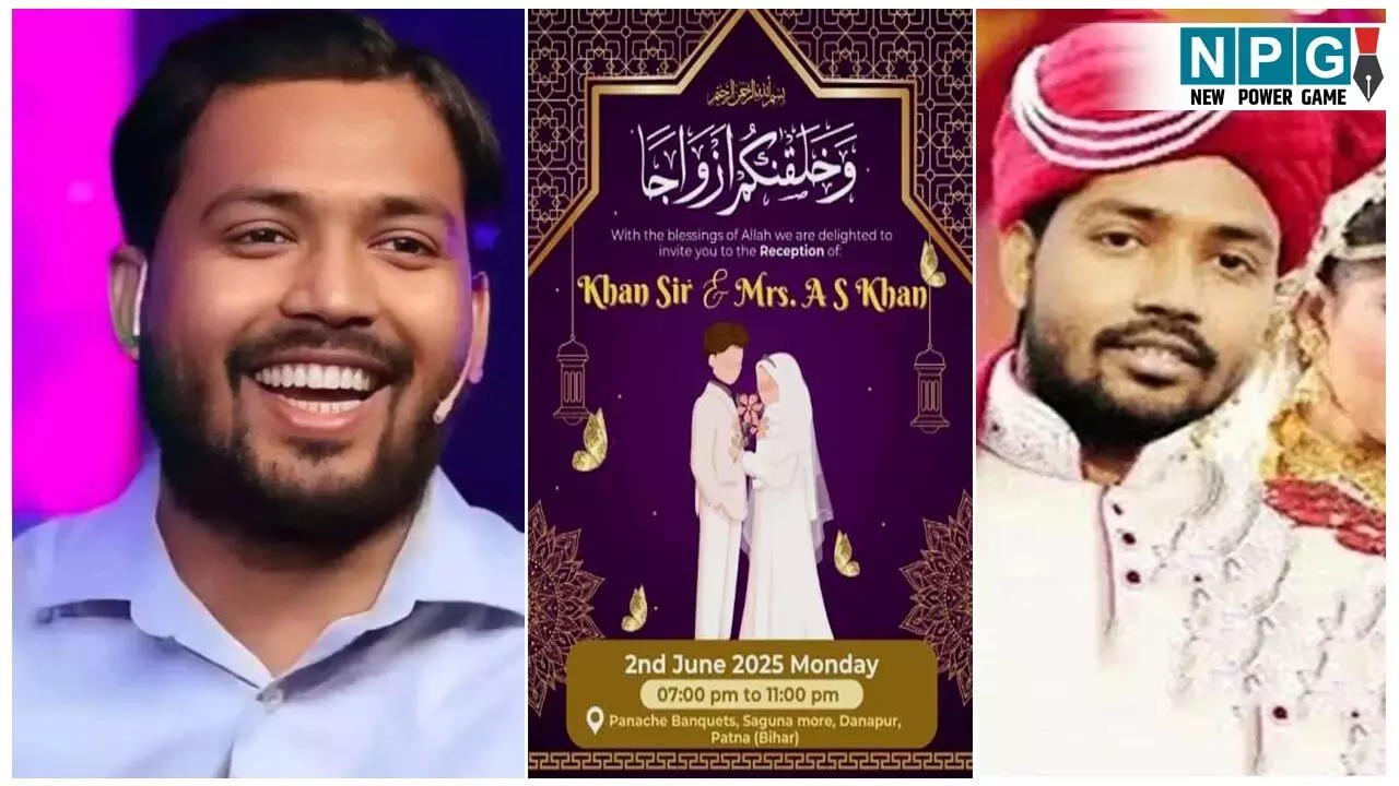 Khan Sir Marriage: खान सर ने रचाई चोरी-चुपके शादी, वायरल हुआ कार्ड, क्लास में किया कबूल, जानिए कौन है दुल्हन... Khan Sir Marriage: खान सर ने रचाई चोरी-चुपके शादी, वायरल हुआ कार्ड, क्लास में किया कबूल, जानिए कौन है दुल्हन...