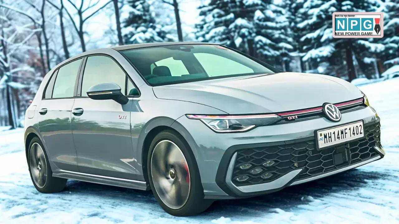 भारत की सड़कों पर आ गई Volkswagen Golf GTI! ₹53 लाख की ये धांसू हैचबैक मचाएगी धमाल, देखें इसके फीचर्स भारत की सड़कों पर आ गई Volkswagen Golf GTI! ₹53 लाख की ये धांसू हैचबैक मचाएगी धमाल, देखें इसके फीचर्स