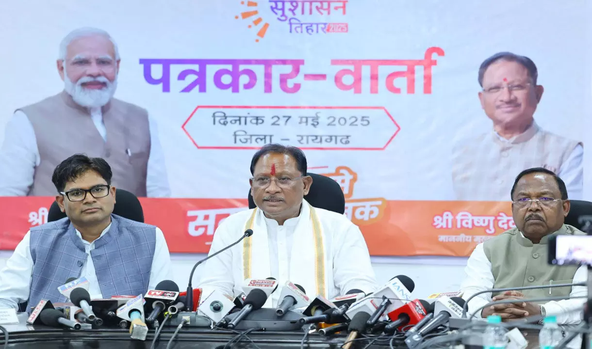 CG Yuktiyuktkaran: शिक्षकों की जाएगी भर्ती, वित्त विभाग को शिक्षकों की भर्ती का प्रस्ताव भेजा गया, CM विष्णुदेव बोले-युक्तियुक्तकरण... CG Yuktiyuktkaran: शिक्षकों की जाएगी भर्ती, वित्त विभाग को शिक्षकों की भर्ती का प्रस्ताव भेजा गया, CM विष्णुदेव बोले-युक्तियुक्तकरण...