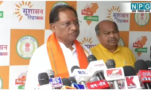 CG Yuktituktkaran Breaking: युक्तियुक्तकरण को सीएम विष्णुदेव साय ने ठहराया बच्चों के हित में, देखिये वीडियो उन्होंने और क्या बोला...