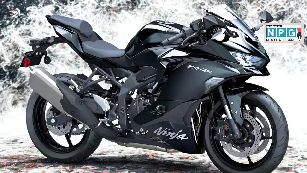 स्पोर्ट्स बाइक लवर के लिए खुशखबरी! Kawasaki Ninja ZX-4R पर ₹40,000 की भारी छूट, जानें कहां मिल रहा है ऑफर