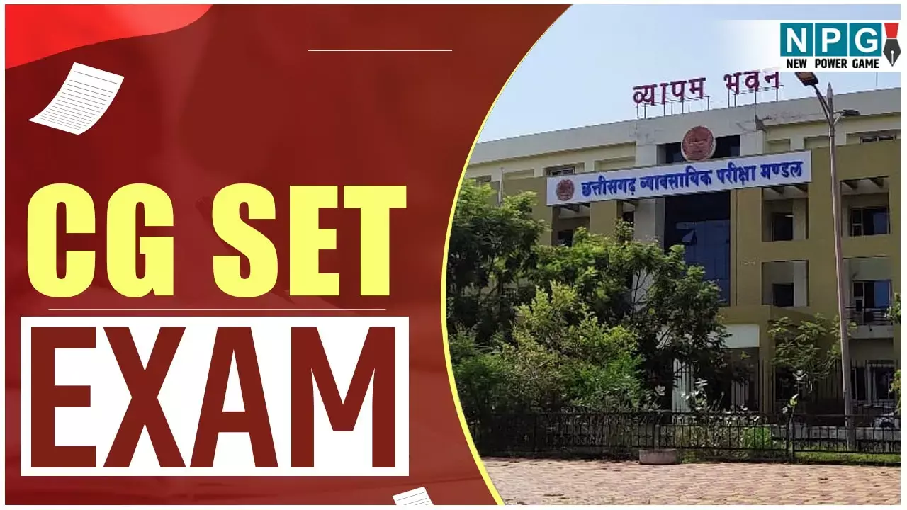 CG SET Exam News: परीक्षा के 10 माह बाद भी नहीं आया सीजी सेट एग्जाम का परिणाम, एक लाख से अधिक युवाओं काे है रिजल्ट का इंतजार...