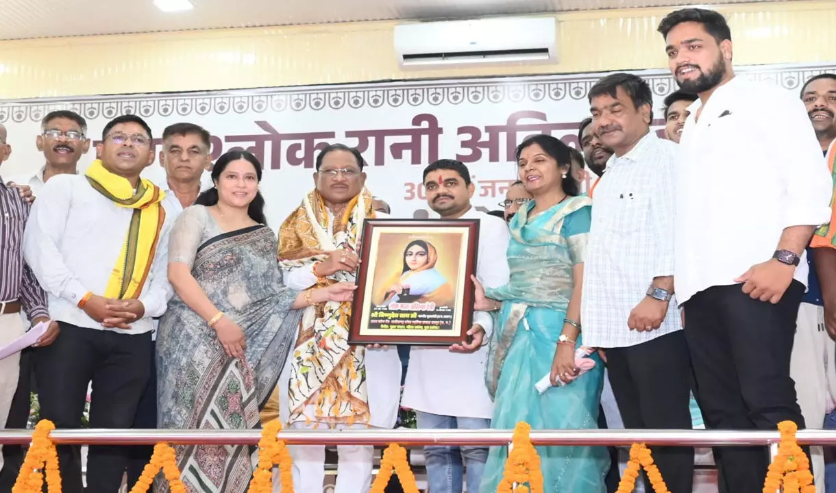 रानी अहिल्याबाई होलकर की 300वीं जयंती पर मुख्यमंत्री निवास में संगोष्ठी, CM बोले-रानी अहिल्याबाई होल्कर का शासन प्रजा कल्याण, राष्ट्र निर्माण और न्याय का स्वर्ण युग रानी अहिल्याबाई होलकर की 300वीं जयंती पर मुख्यमंत्री निवास में संगोष्ठी, CM बोले-रानी अहिल्याबाई होल्कर का शासन प्रजा कल्याण, राष्ट्र निर्माण और न्याय का स्वर्ण युग