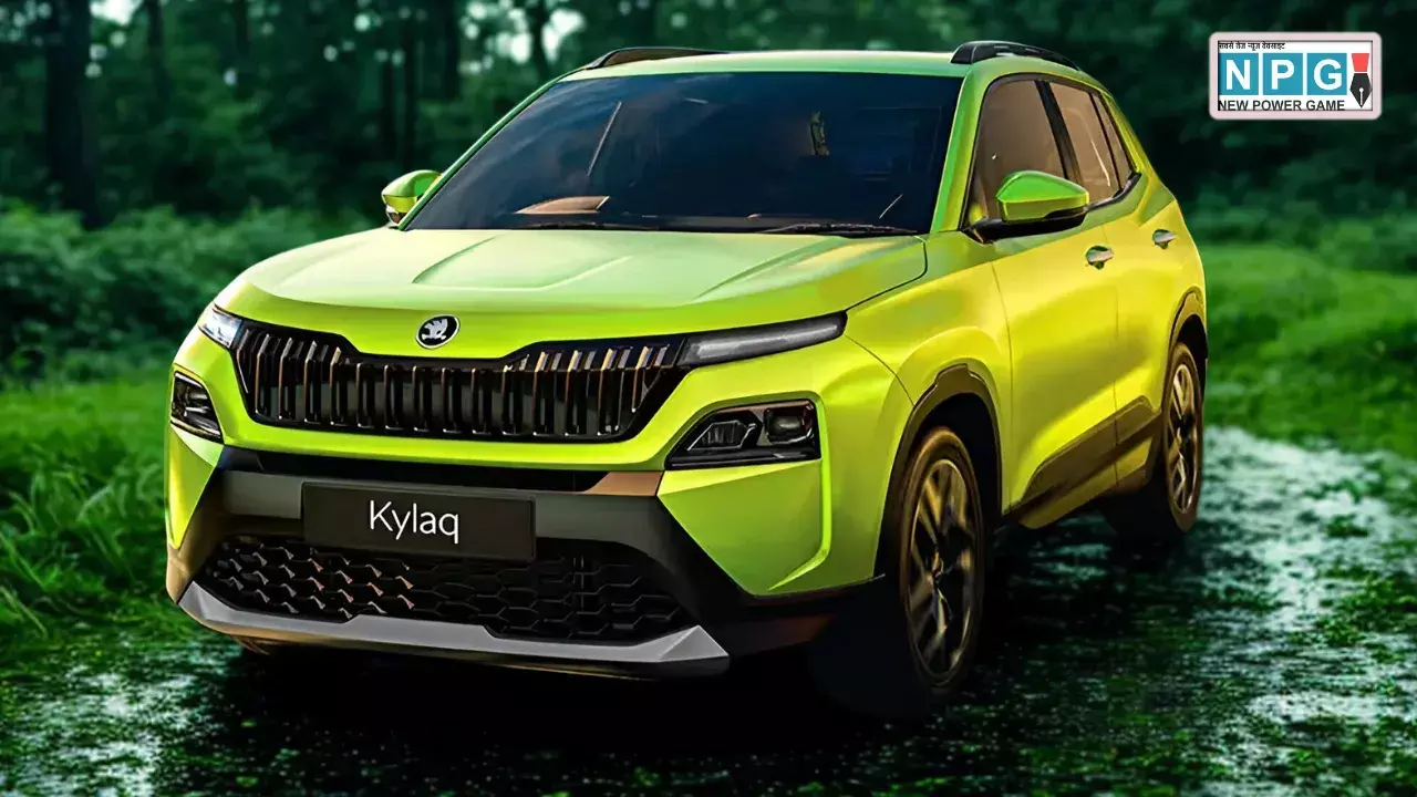 सिर्फ 3 लाख रुपये के डाउन पेमेंट पर घर लाएं शानदार Skoda Kylaq Classic वेरिएंट, जानें हर महीने कितनी बनेगी इसकी EMI और सभी फीचर्स