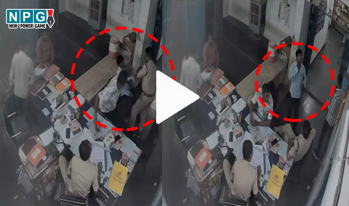Raipur News: मुझे मरना है... और फिर थाने के अंदर युवक ने ब्लेड से गला रेता, पुलिस के सामने दिया वारदात को अंजाम...वीडियो आया सामने Raipur News: मुझे मरना है... और फिर थाने के अंदर युवक ने ब्लेड से गला रेता, पुलिस के सामने दिया वारदात को अंजाम...वीडियो आया सामने