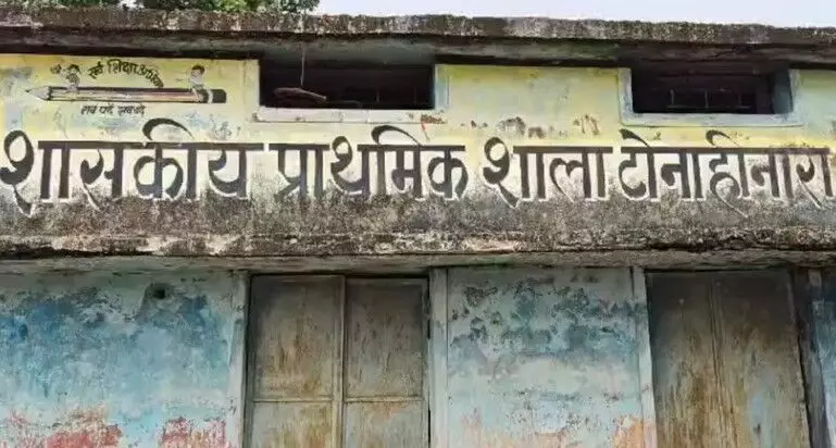 फाइल फोटो