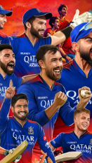 IPL 2025 Final Match: IPL 2025 का फाइनल शेड्युल, जानिए कब और कहां देखें मैच