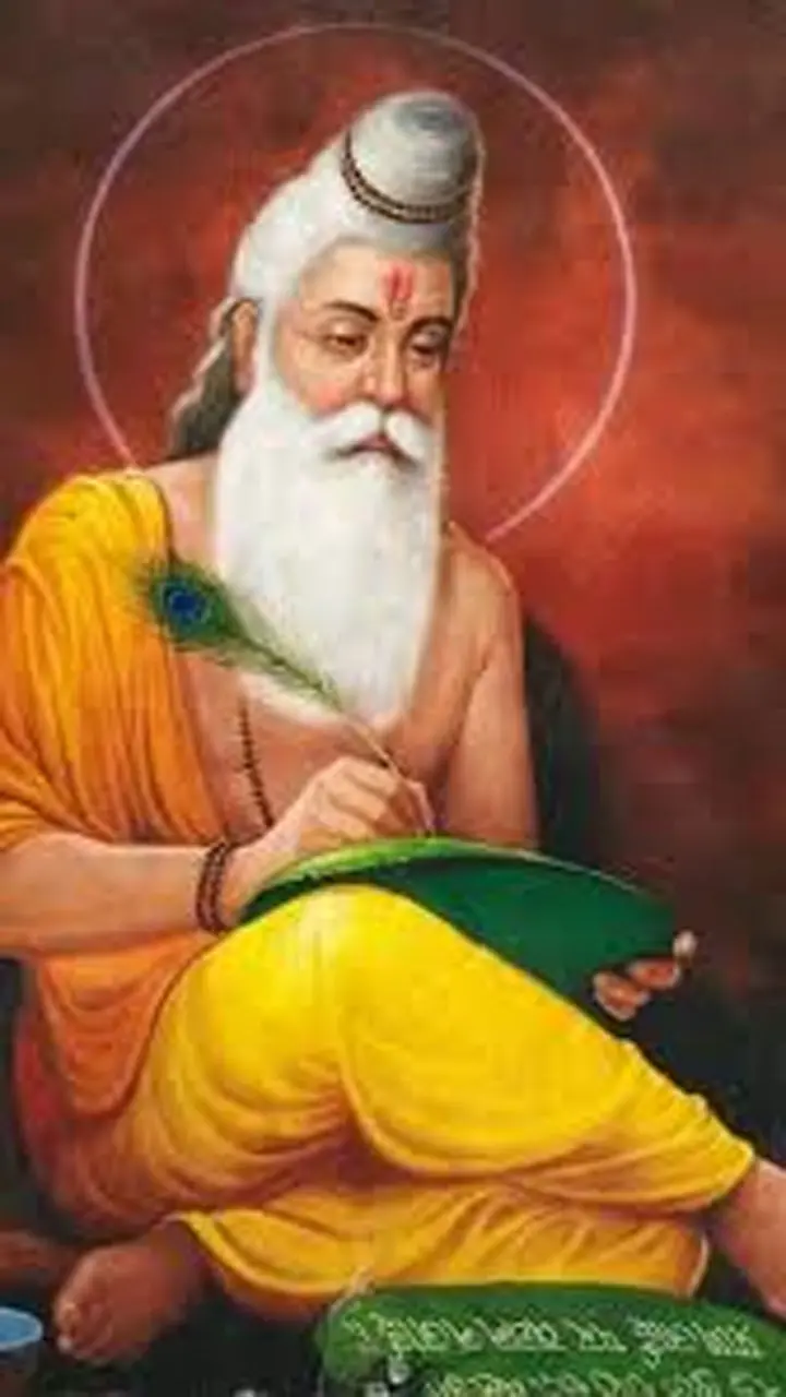 Mythological secret: आप भी नहीं जानते होंगे रामायण के ये रहस्य! चौंका देंगे ये रहस्य
