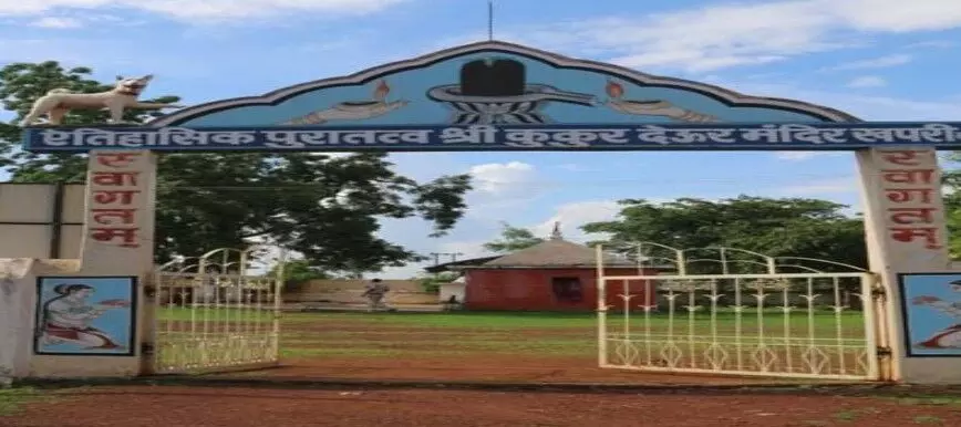 फाइल फोटो