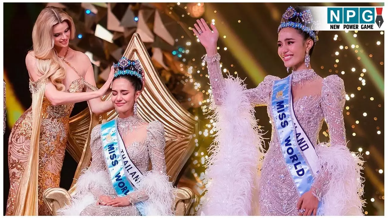Miss World 2025: दुनिया को मिली नई मिस वर्ल्ड, भारत की नंदिनी गुप्ता का सपना चकना-चूर करने वाली थाईलैंड की पहली विनर, जानिए कौन है...
