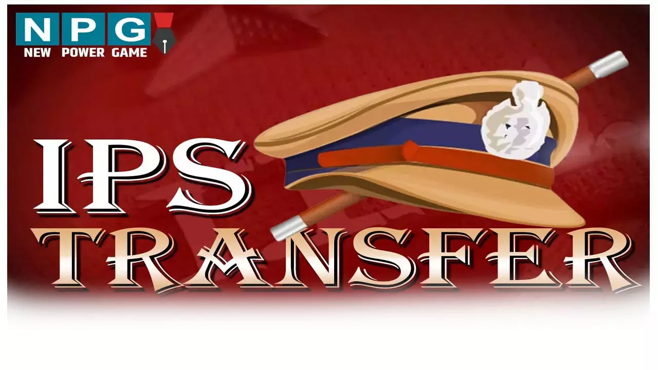 MP IPS Transfer List