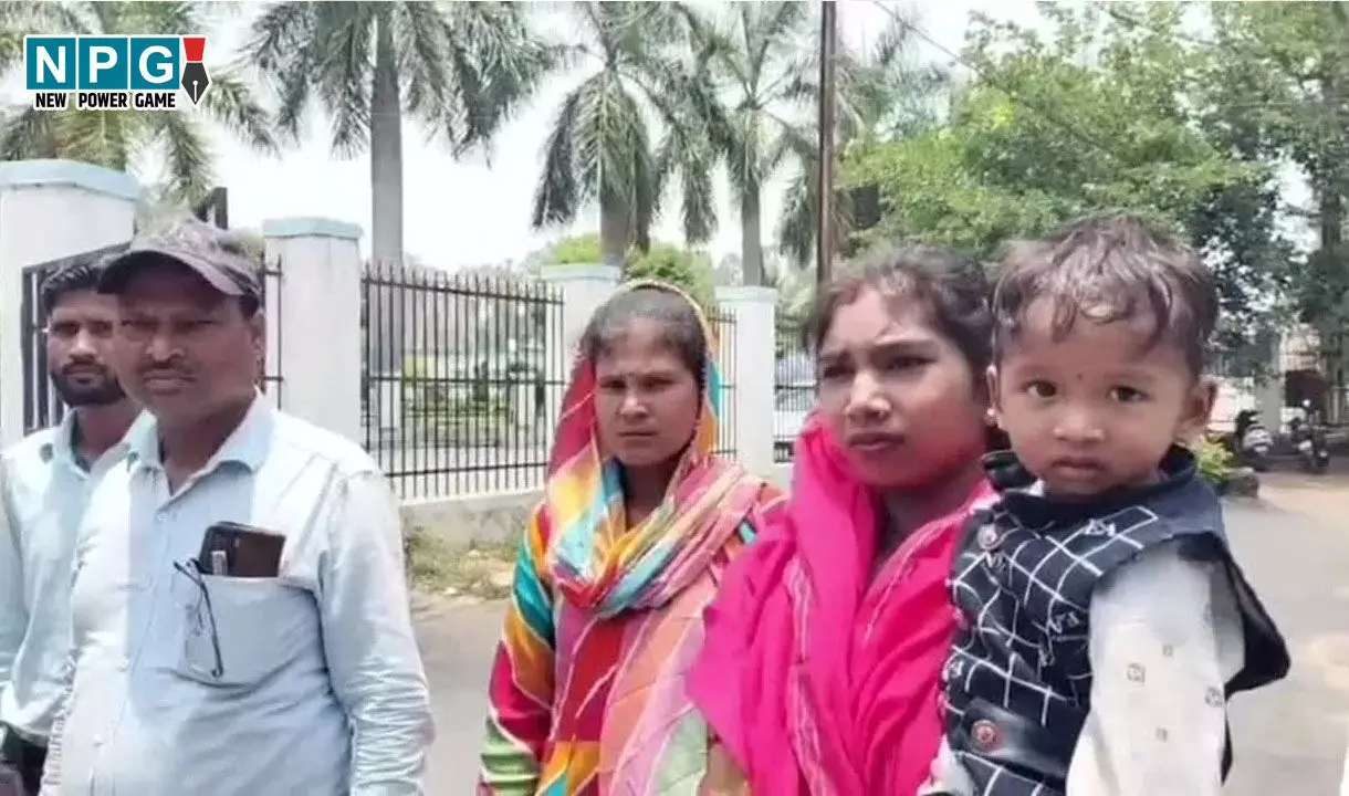 Ambikapur News: मेरा पति मेरी बहन को भगाकर ले गया SP साहब, शिकायत करने गई तो खर्चे के नाम पर पुलिस मांग रही 25 हजार...