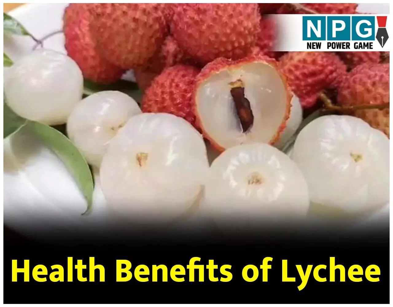 Health Benefits of Lychee: सीज़नल फ्रूट लीची खाइये, भर-भर के मिलेगा विटामिन सी, इम्यूनिटी होगी स्ट्राॅन्ग, मिलेंगे ये फायदे...