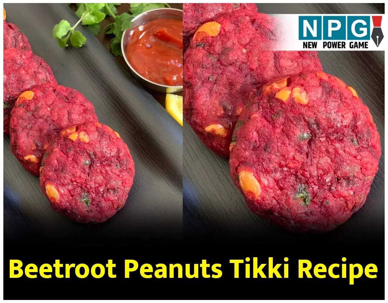 Beetroot Peanuts Tikki Recipe: मिनिमन सीज़निंग के साथ बनाइये हेल्दी बीटरूट पीनट्स टिक्की, सुपर फिट एक्टर अक्षय कुमार की है फेवरेट...
