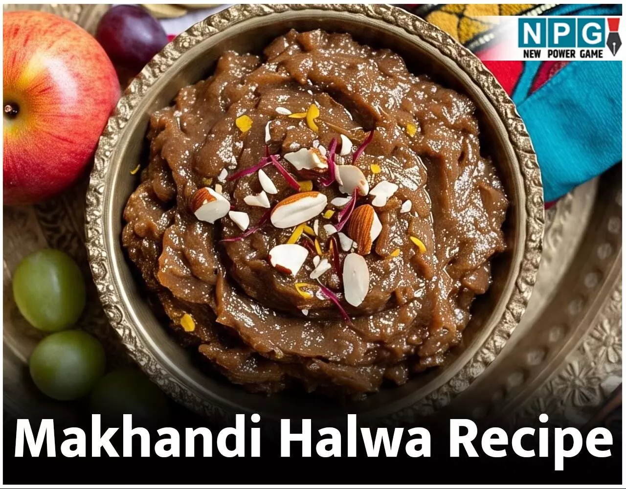 Makhandi Halwa Recipe: हलवों में हलवा... मखंडी हलवा , आपने बनाया क्या पंजाब स्टाइल का ये फेमस हलवा?... Makhandi Halwa Recipe: हलवों में हलवा... मखंडी हलवा , आपने बनाया क्या पंजाब स्टाइल का ये फेमस हलवा?...