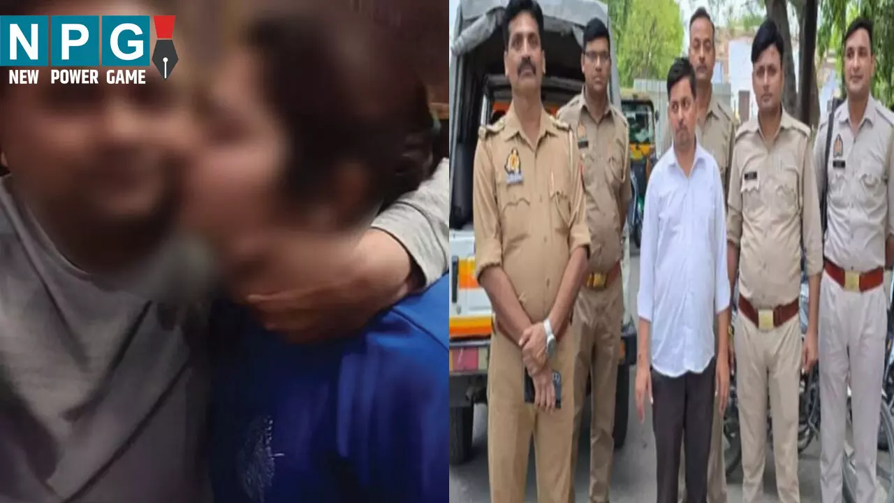 Viral Video Viral Video