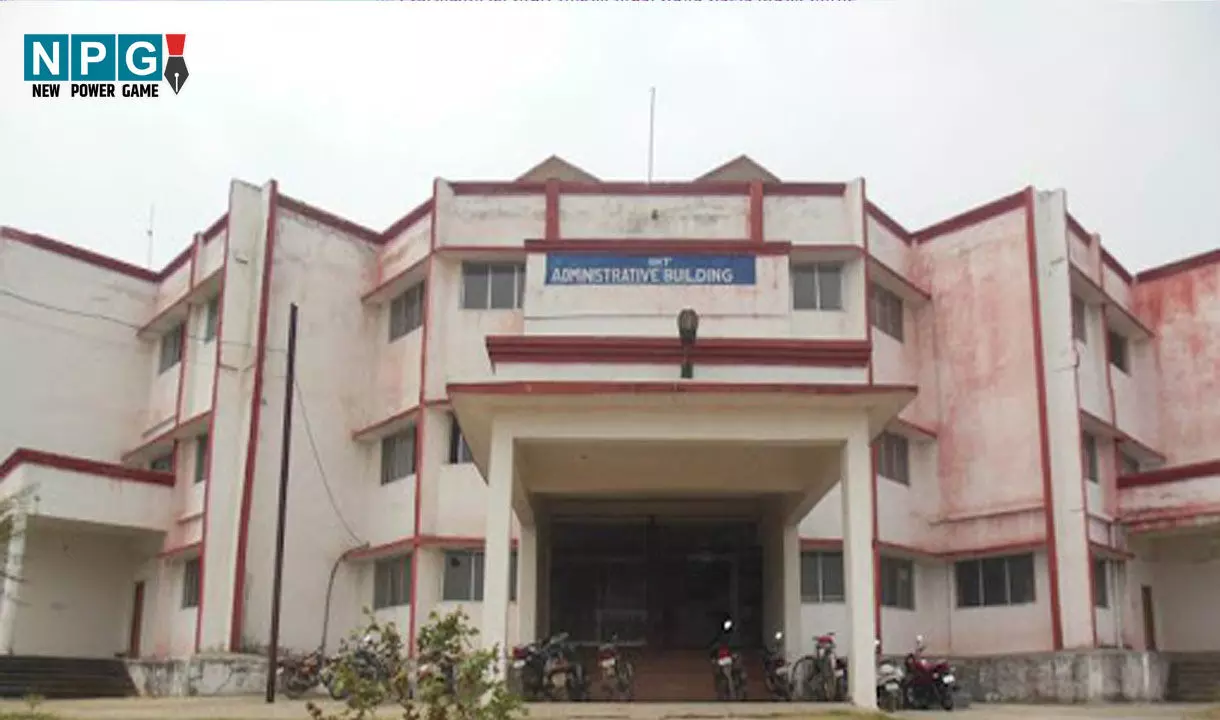 IIHT Champa: आईआईएचटी चांपा में डिप्लोमा पाठ्यक्रम हेतु प्रवेश के लिए आवेदन शुरू... IIHT Champa: आईआईएचटी चांपा में डिप्लोमा पाठ्यक्रम हेतु प्रवेश के लिए आवेदन शुरू...