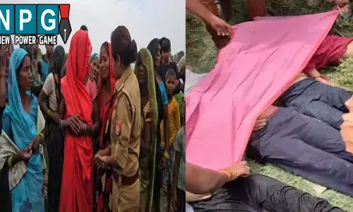 नदी में डूबने से 4 बहनों की मौत, 2 की हालत गंभीर