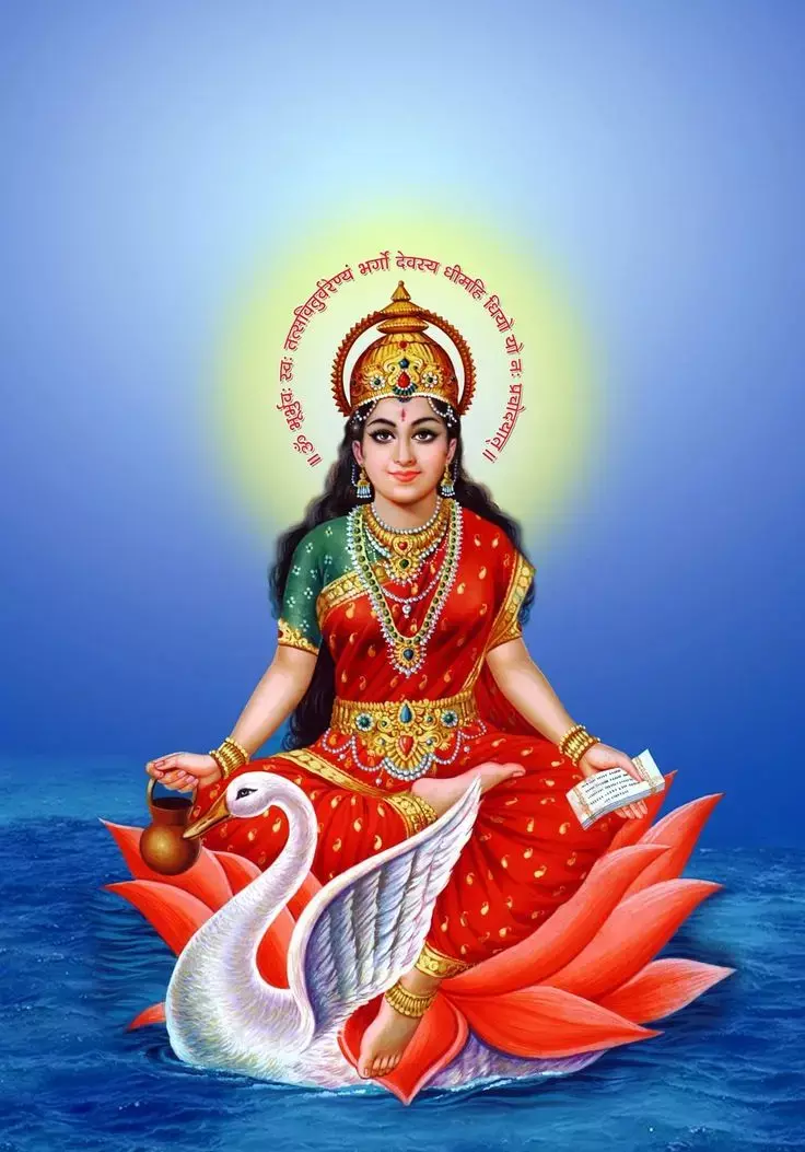 Gayatri Mantra Ke Fayde: रोज गायत्री मंत्र का जाप करने से मिलते हैं अनगिनत फायदे