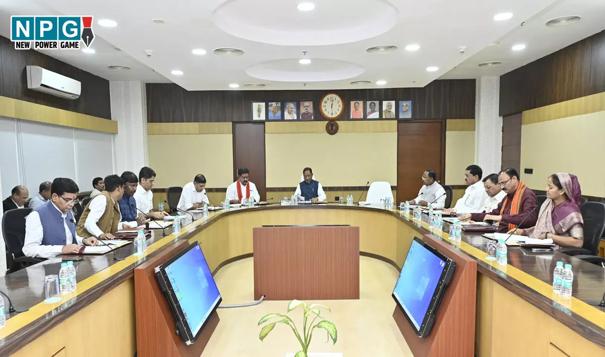 CG Transfer: ट्रांसफर से खुलेगा बैन! विष्णुदेव कैबिनेट की बैठक में ट्रांसफर से प्रतिबंध हटाने हो सकता है फैसला! कर्मचारियों और शिक्षकों की बेसब्री से प्रतीक्षा