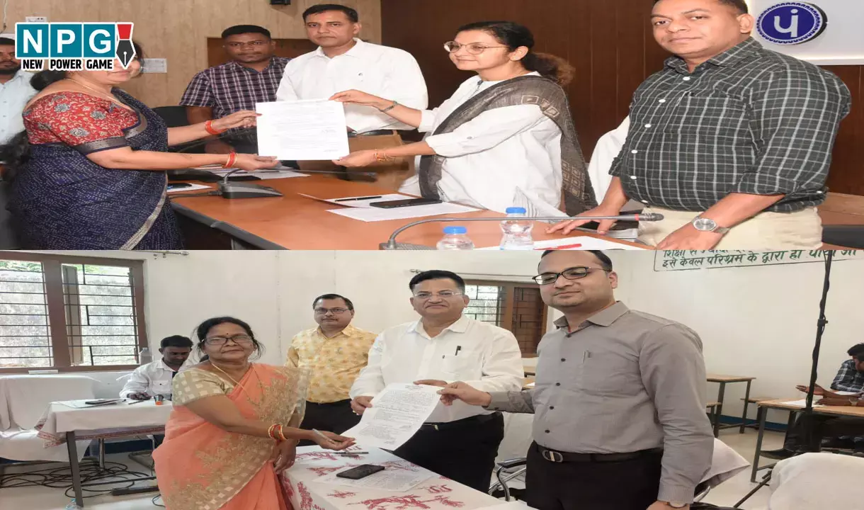 CG Yuktiyuktkaran: सरगुजा में 404 शिक्षकों को मिली नई पदस्थापना...