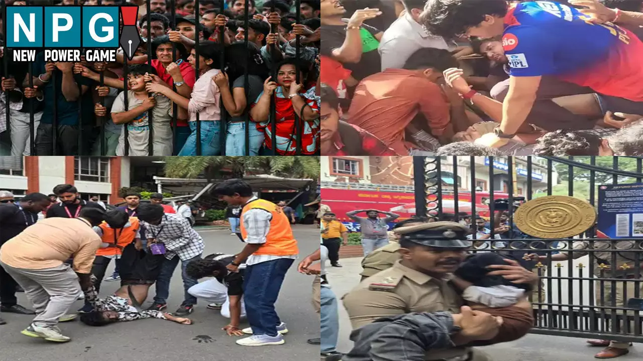 RCB की जीत के जश्न में भगदड़, 11 की मौत और 33 घायल, कोहली-सचिन हुए भावुक RCB की जीत के जश्न में भगदड़, 11 की मौत और 33 घायल, कोहली-सचिन हुए भावुक