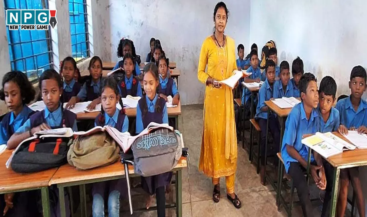 CG Yuktiyuktkaran: छत्तीसगढ़ में स्कूलों और शिक्षकों के युक्तियुक्तकरण से शिक्षा में नया संतुलन, मिलेगी गुणवत्तापूर्ण शिक्षा