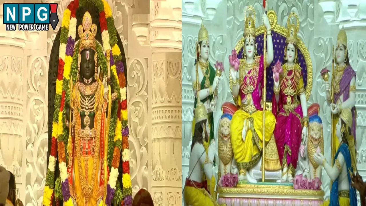 Ram Mandir Pran Pratishtha 2.0: राम दरबार की प्राण प्रतिष्ठा संपन्न, राम लला के बाद राजा राम विराजमान