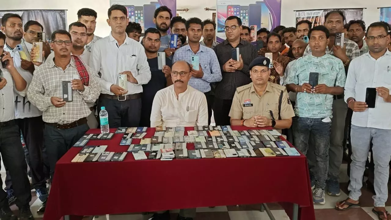 Janjgir News Janjgir News