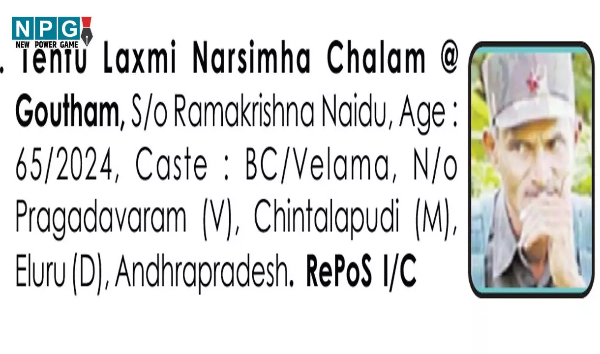 CG Naxal News: जवानों को बड़ी सफलता, 1 करोड़ के इनामी नक्सली का एनकाउंटर,  रुक-रूककर हो रही फायरिंग...