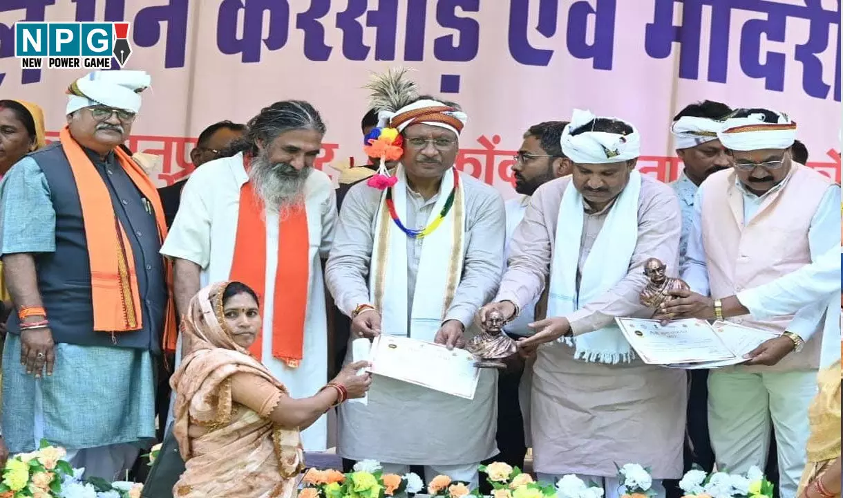 मुख्यमंत्री विष्णुदेव साय कांकेर में बुढालपेन करसाड़ एवं मांदरी महोत्सव में हुए शामिल, “एक पेड़ मां के नाम” अभियान में सहभागिता की अपील