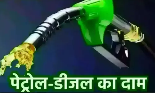 Petrol Diesel Price Today, 5 June 2025: पेट्रोल-डीजल सस्ता कब होगा? 5 जून के ताज़ा रेट जारी, जनता को फिर झटका! जानिए आपके शहर में आज का ताज़ा रेट