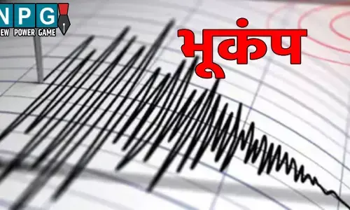 मध्य प्रदेश में भूकंप से कांपी धरती, घरों से निकलकर भागे लोग