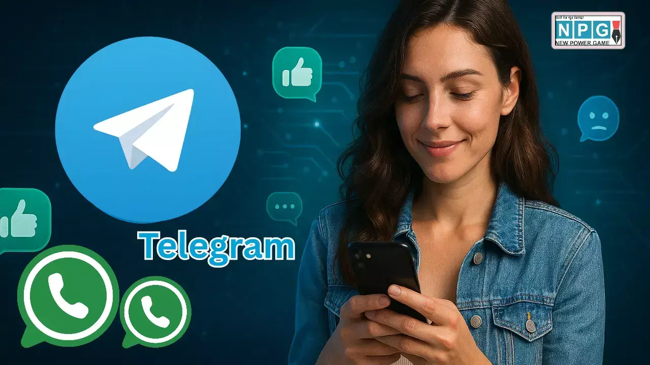 Telegram New Features 2025 Hindi