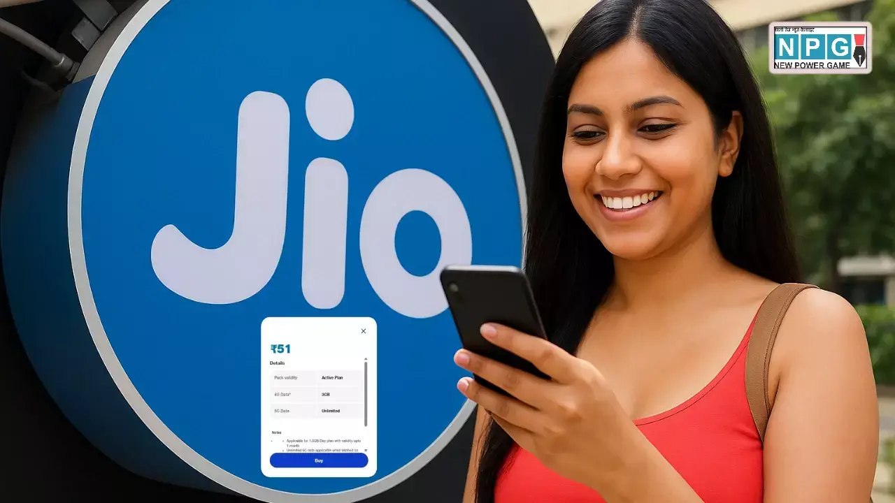 Jio Rs 51 Data Plan Launched Hindi