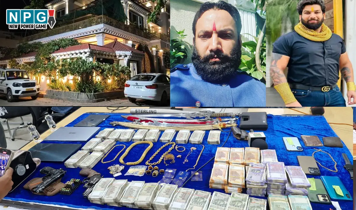Raipur News: अंडा ठेला लगाने वाला सूदखोर निकला करोड़पति, छापे में मिली 37 लाख नगदी, लग्जरी गाड़ियां, जेवरात, हथियार और नोट गिनने की मशीन...पुलिस के उड़े होश...