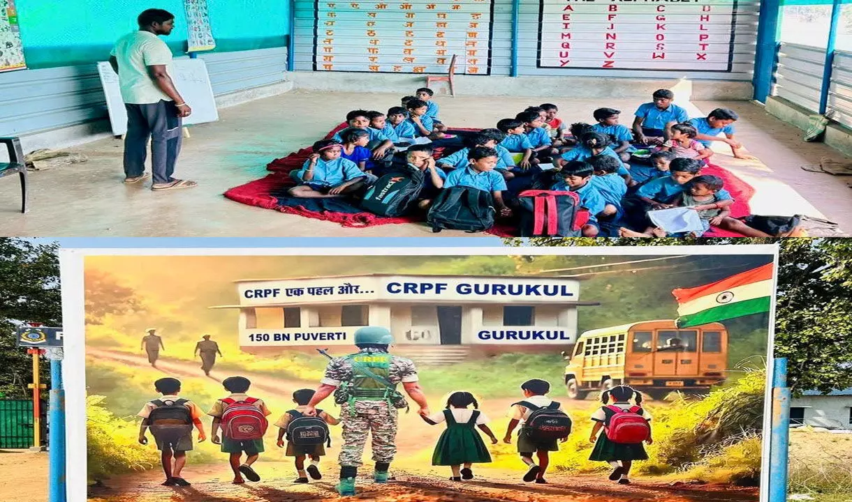 CG Naxal News: नक्सली लीडर हिड़मा के गांव में सीआरपीएफ का गुरुकुल, 100 से ज्यादा बच्चों की पढ़ाई का जिम्मा जवानों ने उठाया