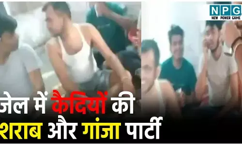 Masaurhi Jail Viral Video: जेल में सारी सुविधा Available... कैदी कर रहे दारू-गांजा पार्टी, फेसबुक पर आये लाइव, जेलर समेत 3 जेलकर्मी निलंबित