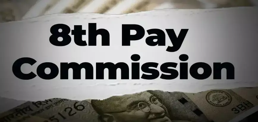 8th Pay Commission:8th Pay Commission News: सरकारी कर्मचारियों को तगड़ा झटका? जनवरी 2026 तक नहीं बढ़ेगी सैलरी? जानें ताजा खबर!