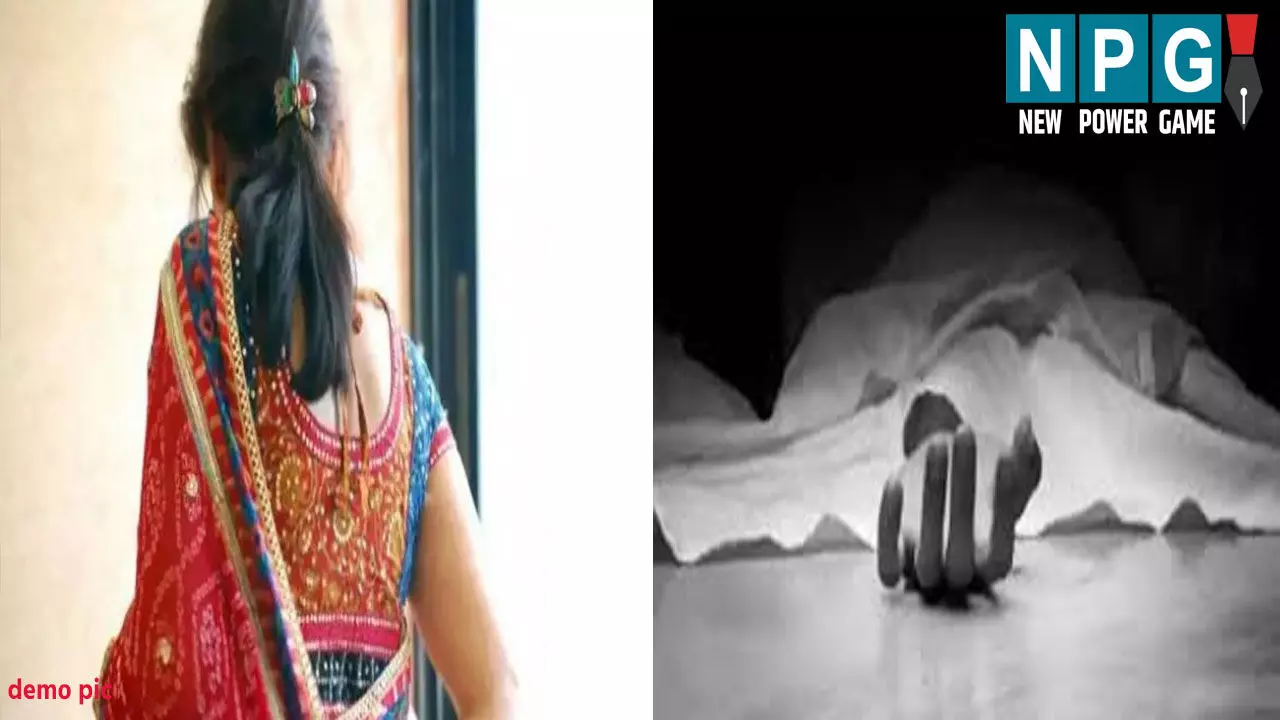 UP Crime News: हैवान बना पति! अवैध संबंध के शक में पत्नी का किया कत्ल, बोला- नींद की गोली खिलाकर गैर मर्दों को बुलाती थी घर UP Crime News: हैवान बना पति! अवैध संबंध के शक में पत्नी का किया कत्ल, बोला- नींद की गोली खिलाकर गैर मर्दों को बुलाती थी घर