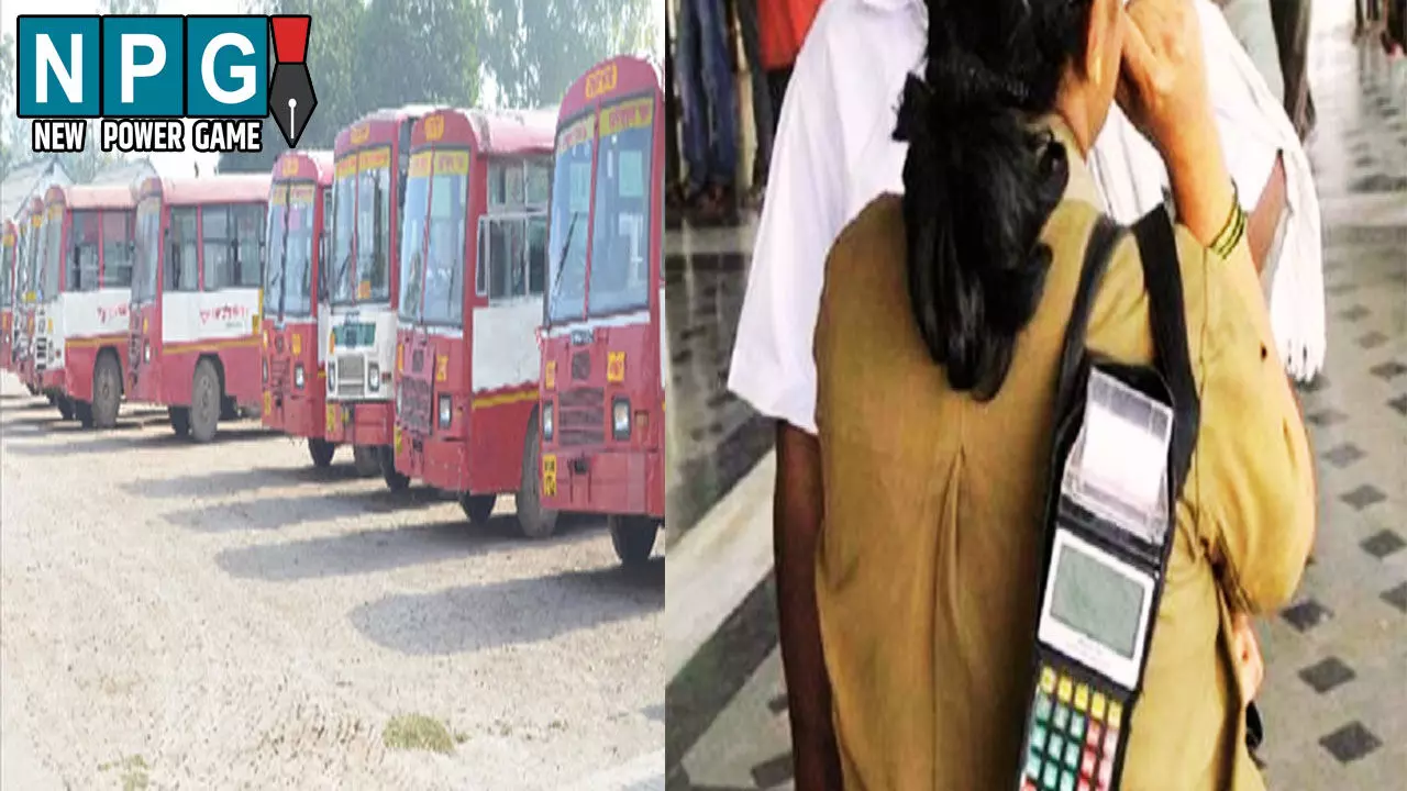अब महिलाओं के हाथों में बसों की कमान, यूपी में 2331 महिला कंडक्टरों का चयन अब महिलाओं के हाथों में बसों की कमान, यूपी में 2331 महिला कंडक्टरों का चयन