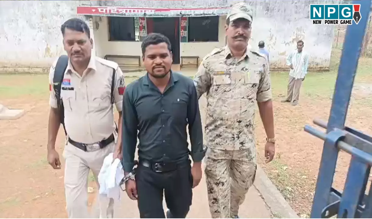 Jashpur News: स्व सहायता समूह की अध्यक्ष से दुष्कर्म, फायनेंस कंपनी का मैनेजर गिरफ्तार...तीन साल से घटना को दे रहा था अंजाम...