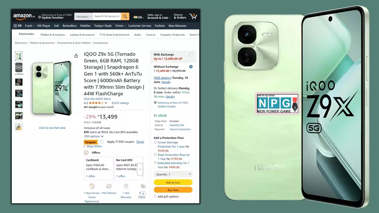 iQOO Z9x 5G Discount On Amazon June 2025