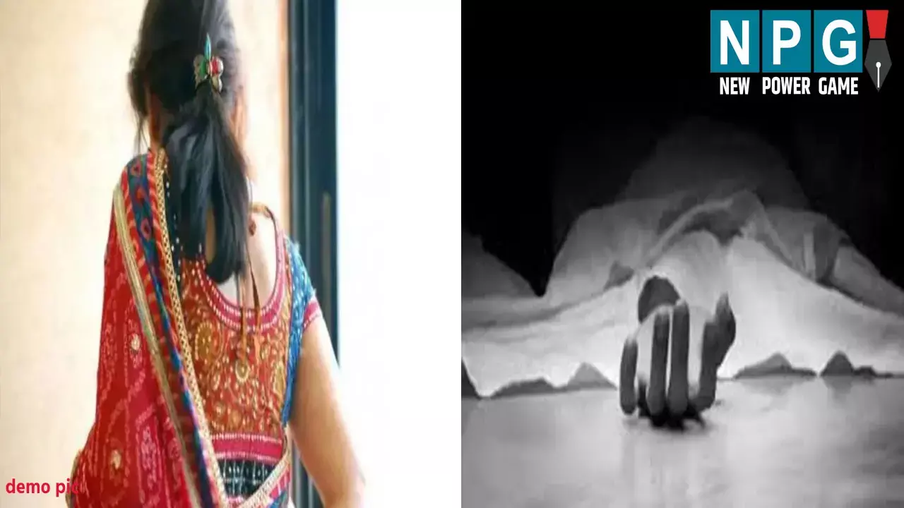 UP Crime News: हैवान बना पति! अवैध संबंध के शक में पत्नी का किया कत्ल, बोला- नींद की गोली खिलाकर गैर मर्दों को बुलाती थी घर