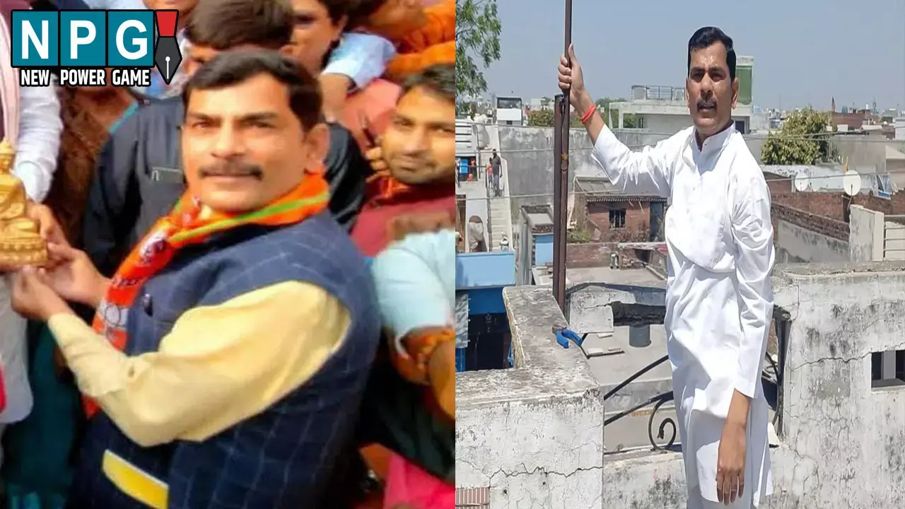 भाजपा नेता सूर्यकांत मौर्य पार्टी से निष्काषित, हजारों लोगों से ठगी का मामला