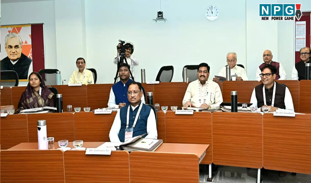 CG News: मंत्रियों ने सीखी सुशासन और नेतृत्व की बारीकियां, मुख्यमंत्री साय ने चिंतन शिविर 2.0 को बताया नीति-निर्माण का सशक्त मंच CG News: मंत्रियों ने सीखी सुशासन और नेतृत्व की बारीकियां, मुख्यमंत्री साय ने चिंतन शिविर 2.0 को बताया नीति-निर्माण का सशक्त मंच