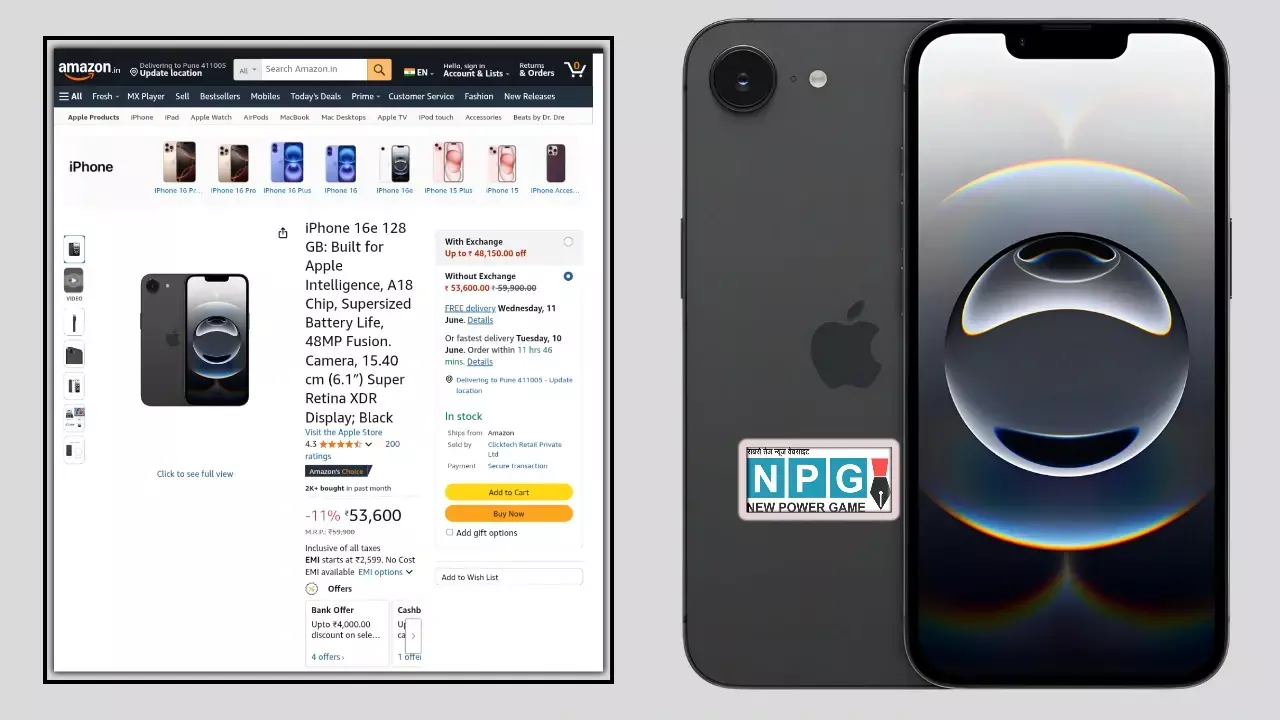 iPhone 16e Discount On Amazon June 2025