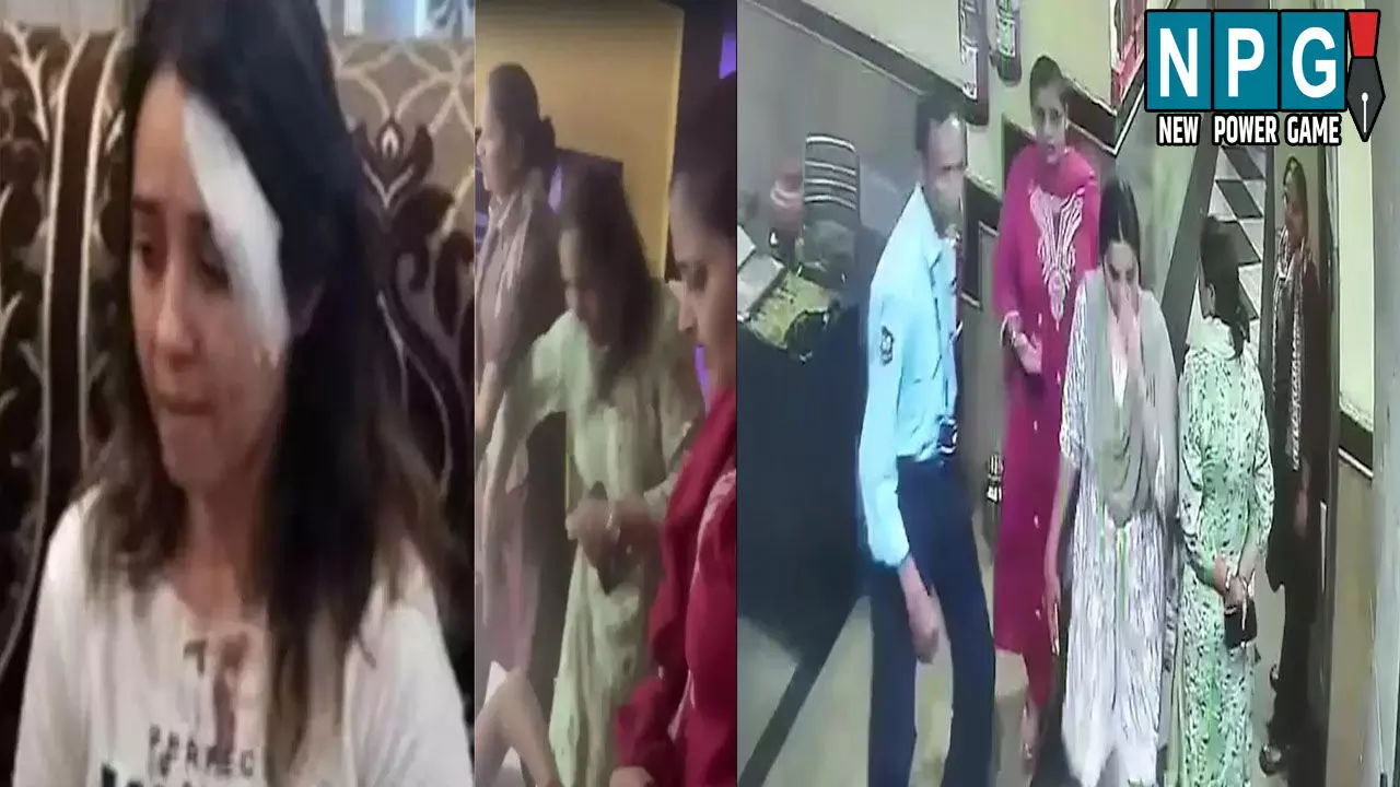Greater Noida News: भाजपा विधायक की बेटी की दादागिरी: फ्लैट में घुसकर मां-बेटी से की ऐसी हरकत... Greater Noida News: भाजपा विधायक की बेटी की दादागिरी: फ्लैट में घुसकर मां-बेटी से की ऐसी हरकत...