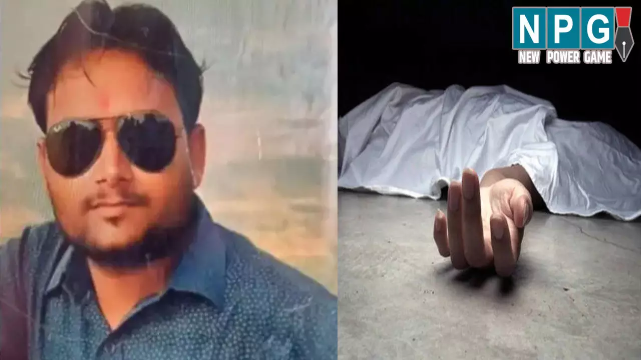 फादारी का इनाम! सैलरी मांगने पर जूते साफ कराने की धमकी, युवक ने उठाया खौफनाक कदम फादारी का इनाम! सैलरी मांगने पर जूते साफ कराने की धमकी, युवक ने उठाया खौफनाक कदम